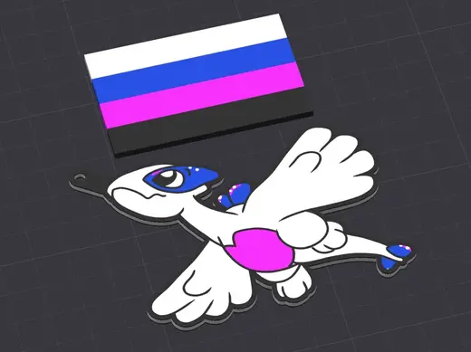 Cute Chibi Lugia keychain