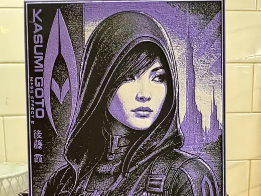 Kasumi Goto