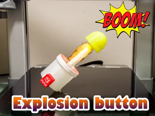Press to explode 一键爆富