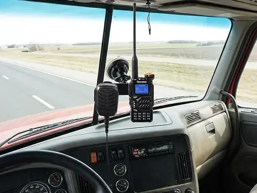 Walkie Talkie Car Mount Bracket (RAM Type B Ball)
