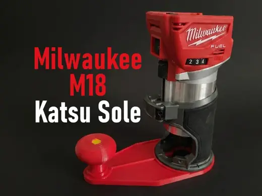 Milwaukee M18 Router Plate - Katsu Milling Sole