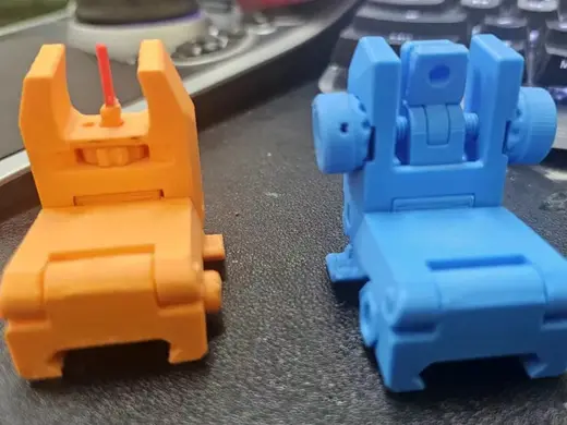 Folding adjustable iron sights set折叠可调机械瞄准器套装