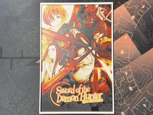 Sword of the Demon Hunter - HueForge
