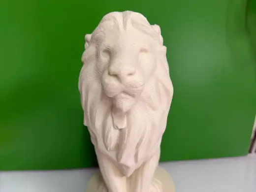 Lion Statue Sitting