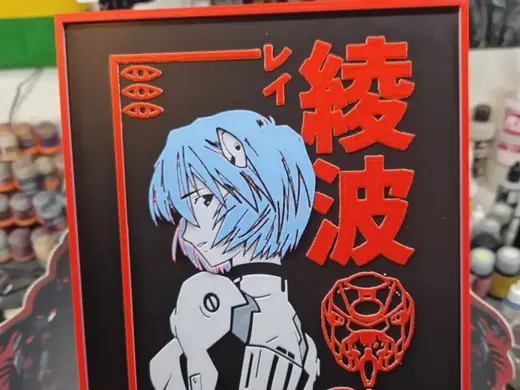 Evangelion Hueforge - Rei Ayanami