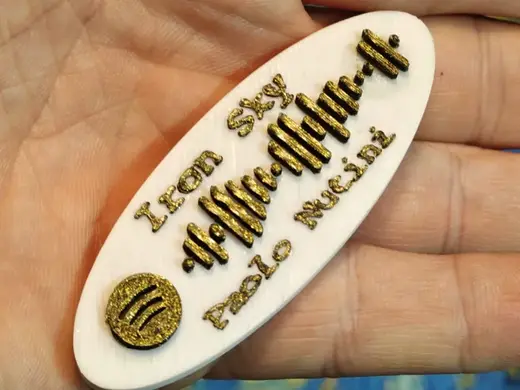 Spotify Interactive Magnet -Iron Sky -Customizable