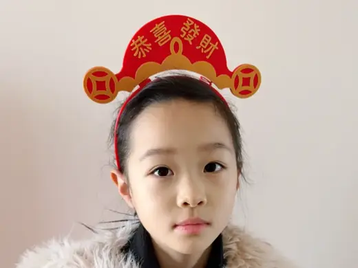 恭喜发财 新年拜年头箍