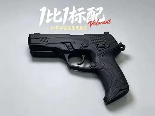 无畏契约 1比1标配