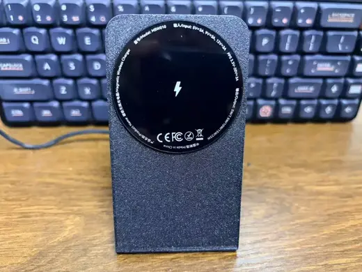 手机无线充电支架