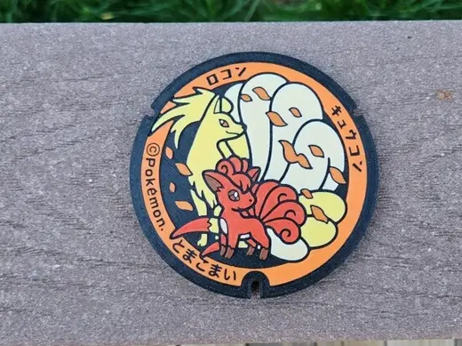Pokemon Vulpix Ninetales Coaster Japanese Pokelid