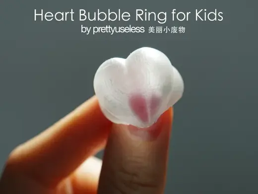Heart Bubble Ring