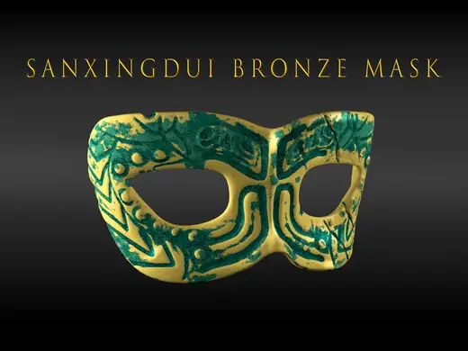 Sanxingdui bronze mask