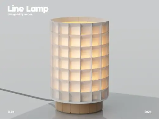 Line Lamp