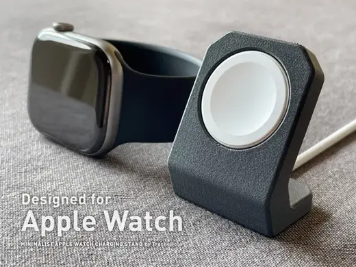 Minimalist Apple Watch Charging Stand