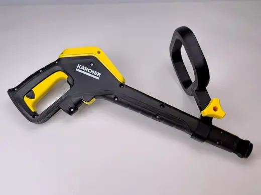 Verboten Gut – Kärcher Handgriff