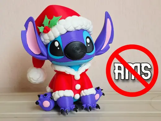 Stitch Christmas Edition / NO AMS