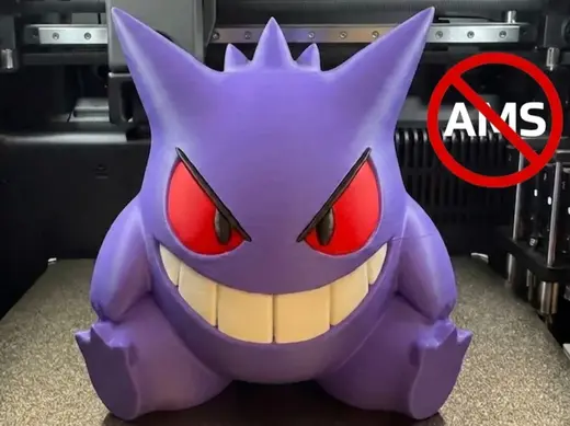 GENGAR POKEMON - Figurine (AMS Version + NO AMS)