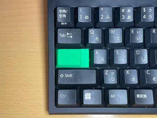 Cutout CapsLock keycap (for Topre products)