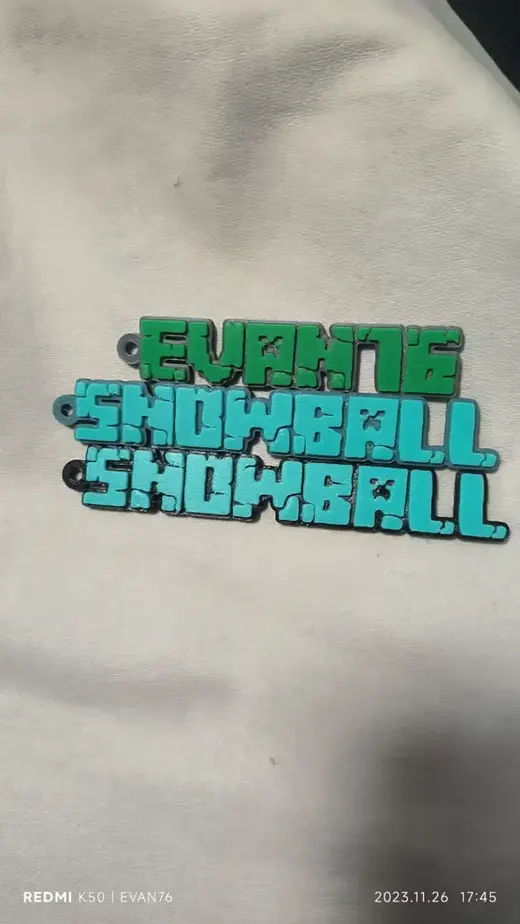 我的世界自定义名称钥匙扣/Minecraft DIY name Keychains