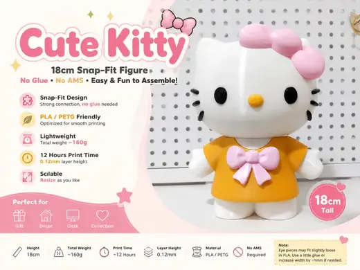 Cute Kitty Figure (18cm) - No AMS Multi-Part Print