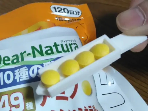 デュアナチュラ用さじ (マルチビタミンミネラル)