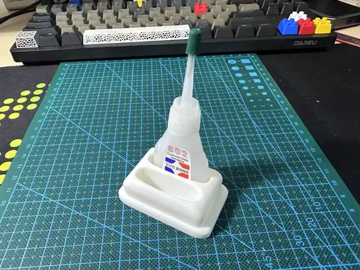 502or101胶水瓶底座
