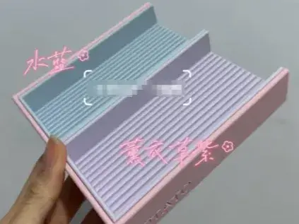 14道豆铲+底座+倾斜底座【可与30道叠放