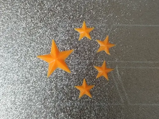 五角星 装饰品
