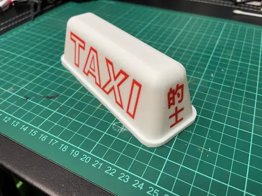 Hong Kong Taxi Roof Lightbox
