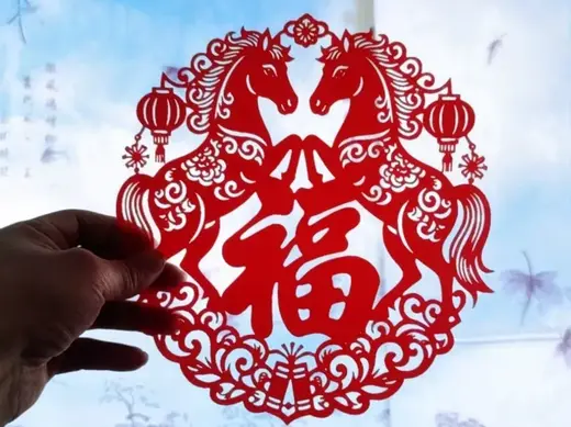 双马抱福窗花