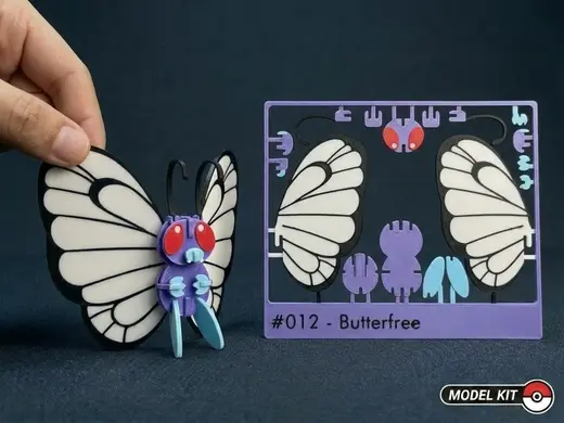 Pokemon #012 - Butterfree kit card