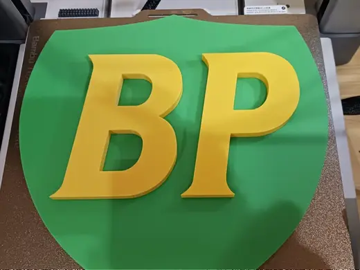 BP oil display piece