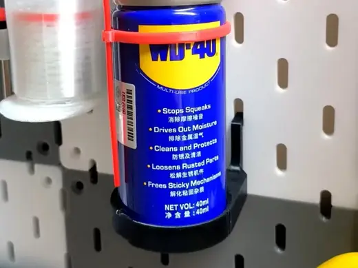40ml,WD40宜家洞洞板收纳底座