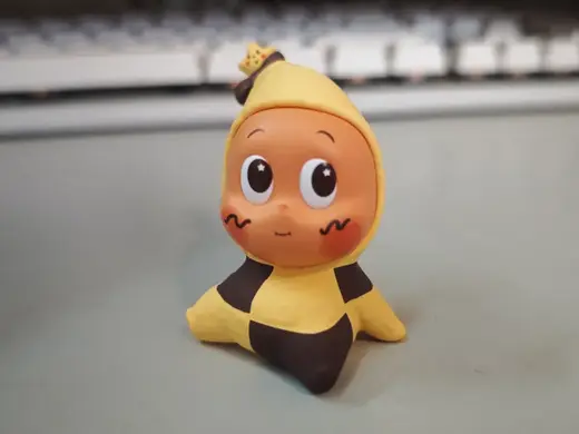 坐着的小星星小孩