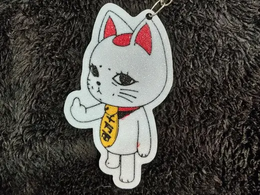 keychan turbo abuela dan da dan