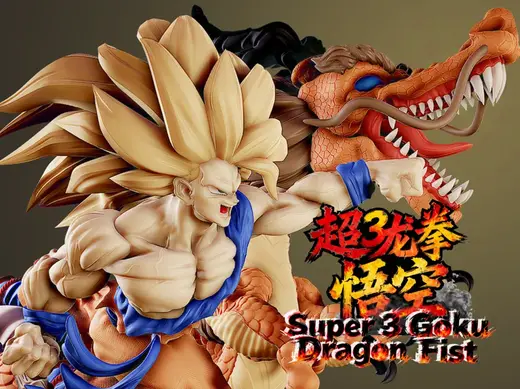 DragonBall-Super 3 Dragon Fist Goku