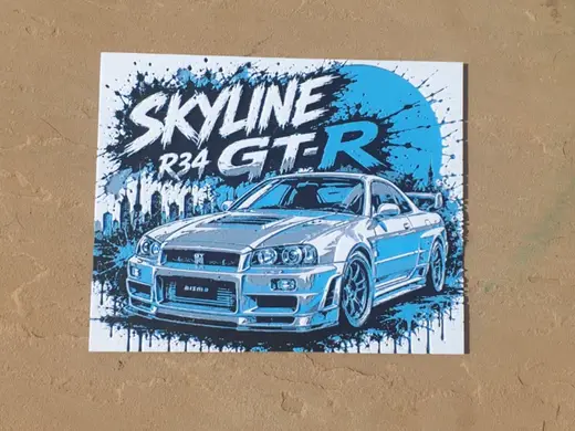 Skyline R34 GT-R HueForge