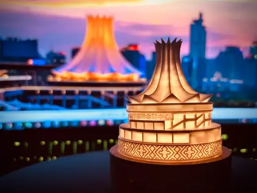 南宁市国际会展中心夜灯