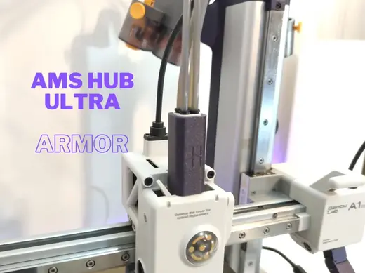 AMS Hub True Armor