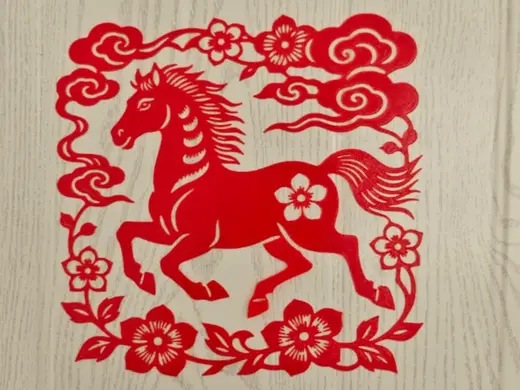 马年剪纸贴花