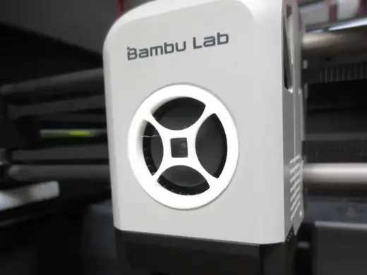 P1/X1 Mosaic style fan cover