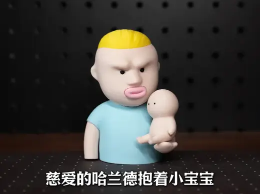 世界杯哈兰德托东西