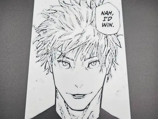 Gojo Satoru - "Nah, I'd Win" Hueforge