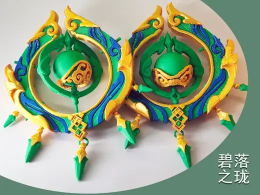 原神法器碧落之珑