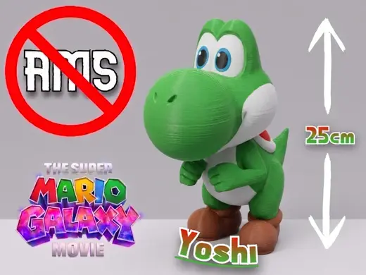 Yoshi- Super Mario Movie (No AMS)