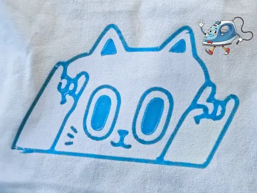 Rocking cat - Iron on fabric Tpu T-shirt