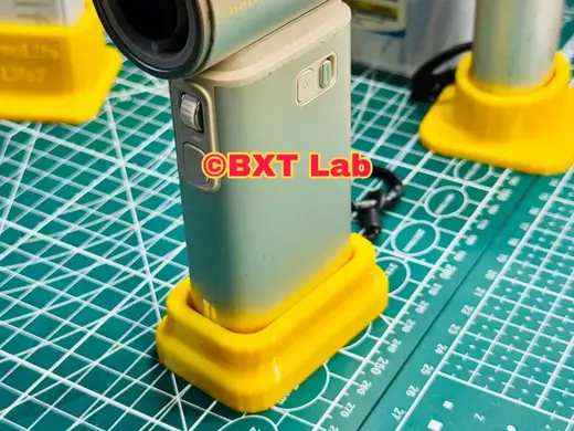 JisuLife Ultra 2 stand with 1/4'' screw hole