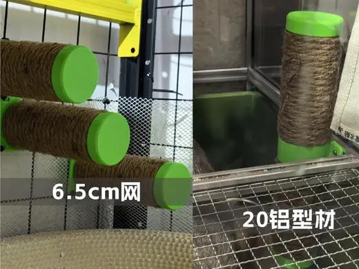 奶猫崽崽爬梯 2020铝型材厕所爬杆
