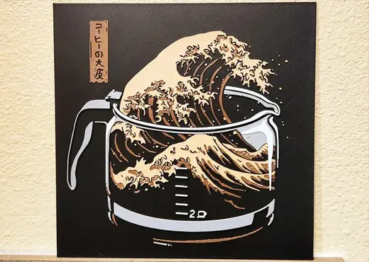 The Great Wave of Coffee by Elan Harris 5 colors