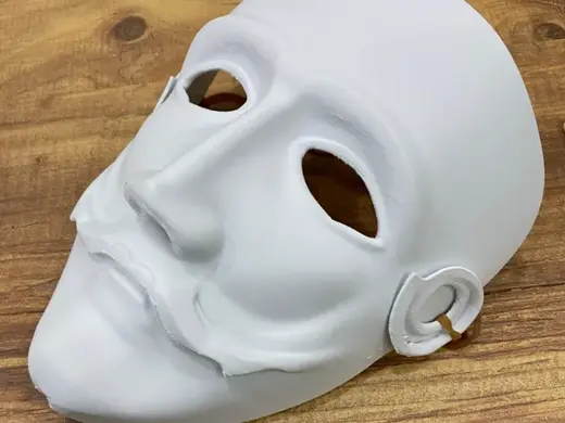Cuman / Kipchak Mask